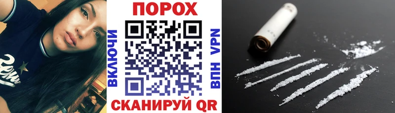 ОМГ ОМГ зеркало  где продают   Новоржев  АМФЕТАМИН 98% 