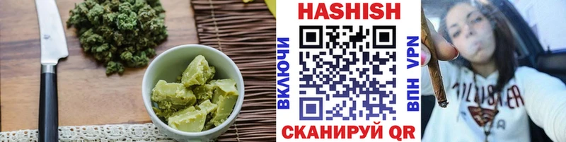 где продают   Новоржев  darknet состав  Еда ТГК марихуана 