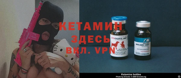 apvp Бородино