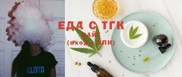 apvp Бородино