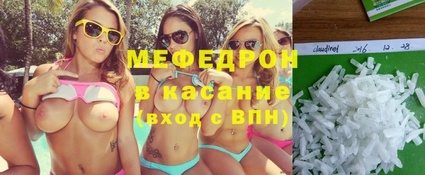 гашиш Богданович