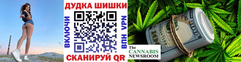 Каннабис индика Новоржев